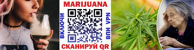 Купить A-PVP  Марихуана  Cocaine  Амфетамин  ГАШ  Мефедрон  Мелеуз