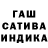 Alpha-PVP СК Oxana Chatsirova