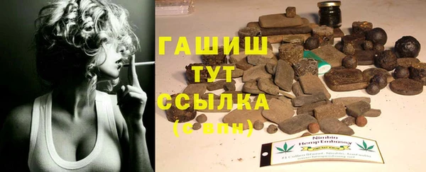 кокаин перу Верея