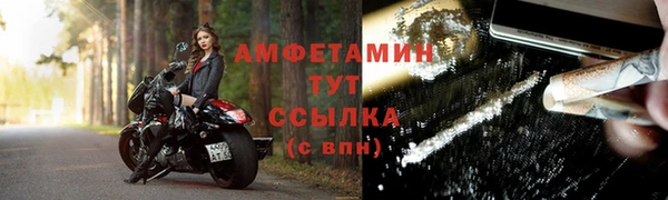 кокаин перу Верея
