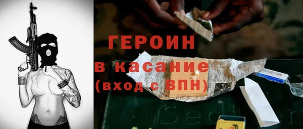 кокаин перу Верея