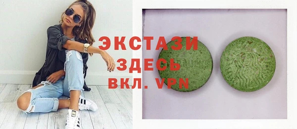 гашиш Верхний Тагил