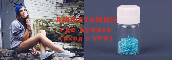 мет Верхнеуральск