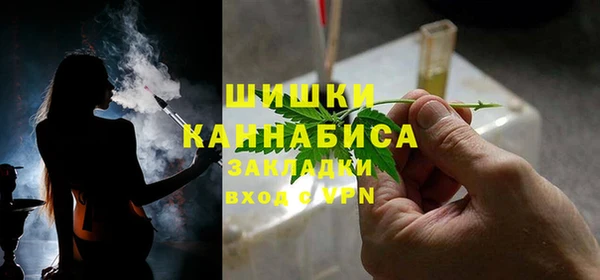 гашиш Верхний Тагил