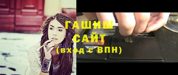 кокаин перу Верея