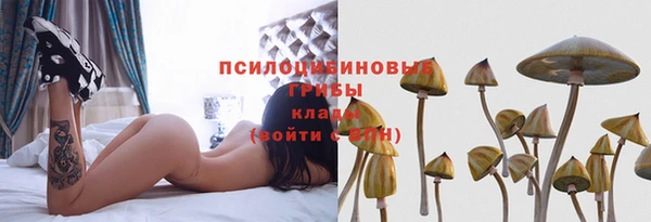 гашиш Верхний Тагил