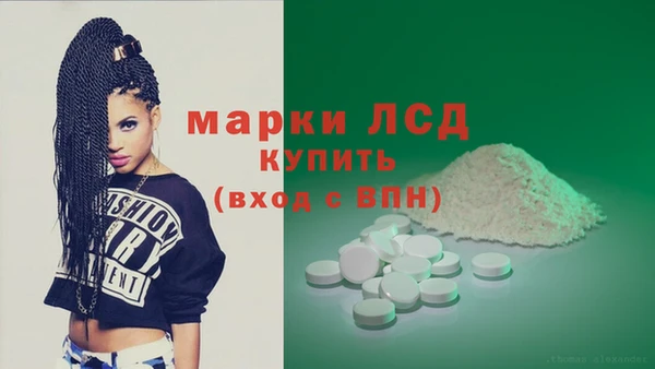 мет Верхнеуральск