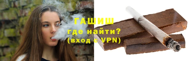 гашиш Верхний Тагил
