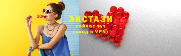мет Верхнеуральск