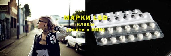 мет Верхнеуральск
