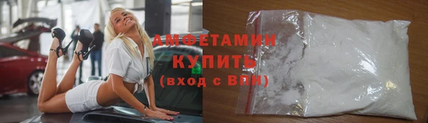 мет Верхнеуральск
