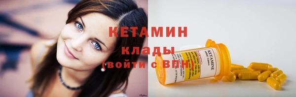 мет Верхнеуральск