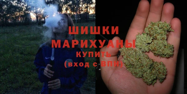мет Верхнеуральск