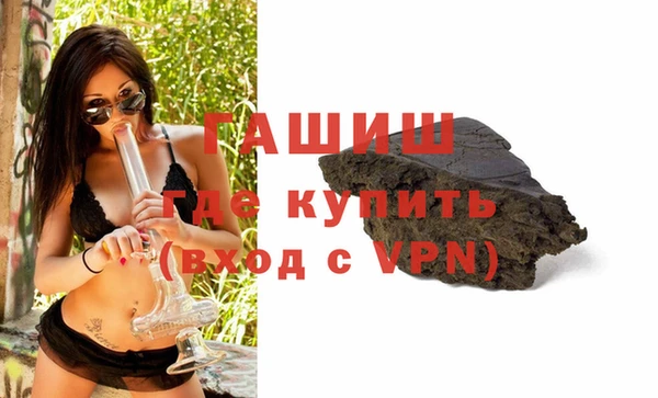 мет Верхнеуральск