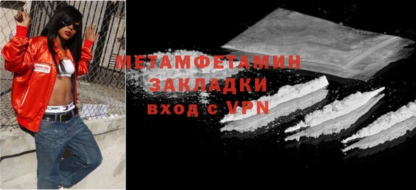 гашиш Верхний Тагил