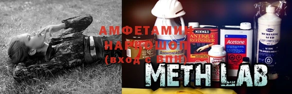 гашиш Верхний Тагил