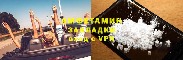 кокаин перу Верея