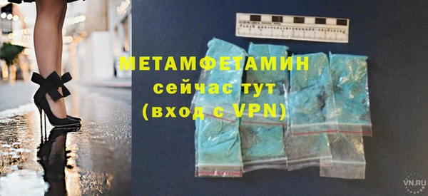 гашиш Верхний Тагил